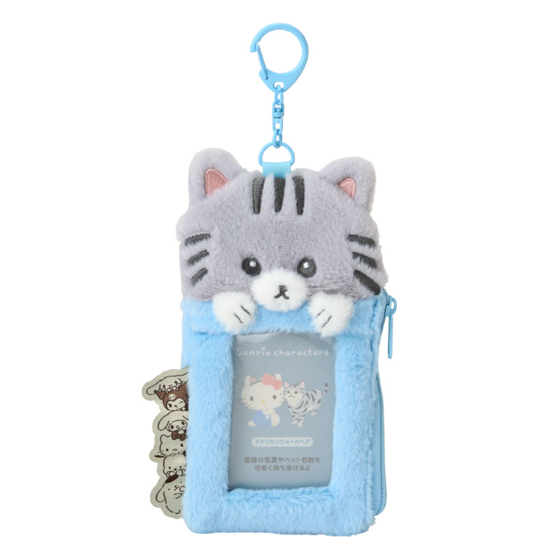サンリオキャラクターズ ポーチ付きカード用ホルダー アメリカンショートヘア（いつでも一緒うちの子）