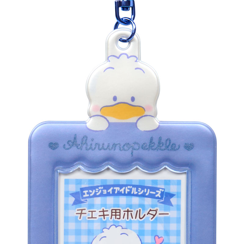 あひるのペックル チェキ用ホルダー（エンジョイアイドル）