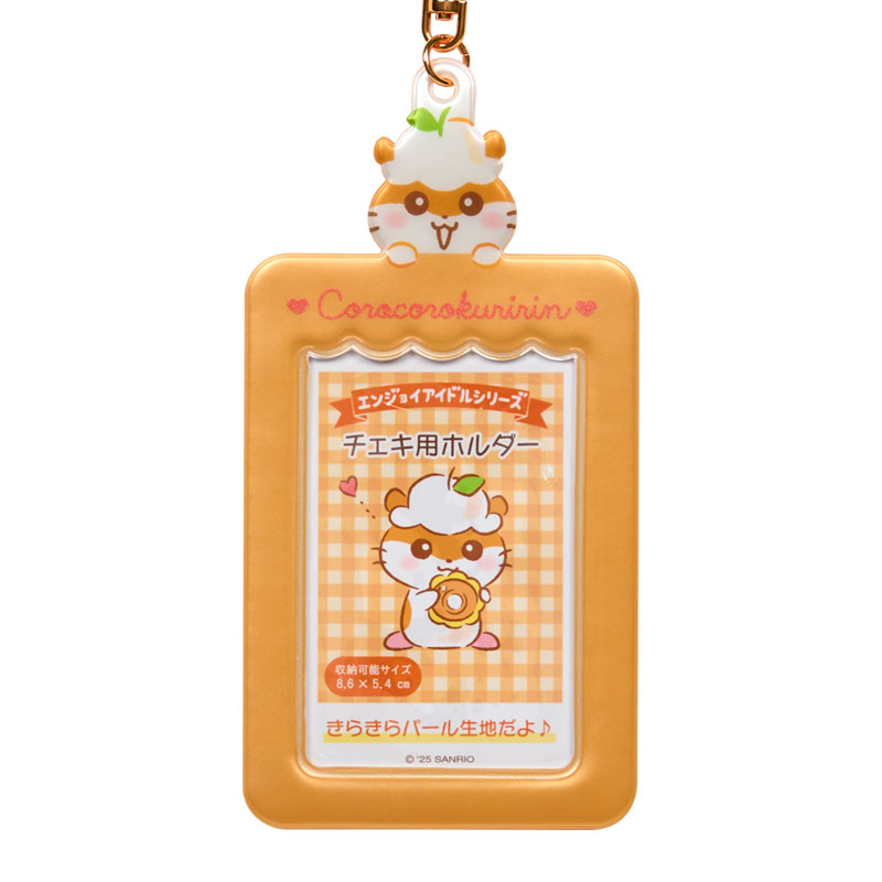 コロコロクリリン チェキ用ホルダー（エンジョイアイドル）
