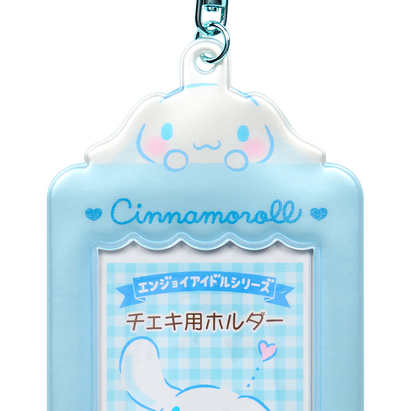 シナモロール チェキ用ホルダー（エンジョイアイドル）