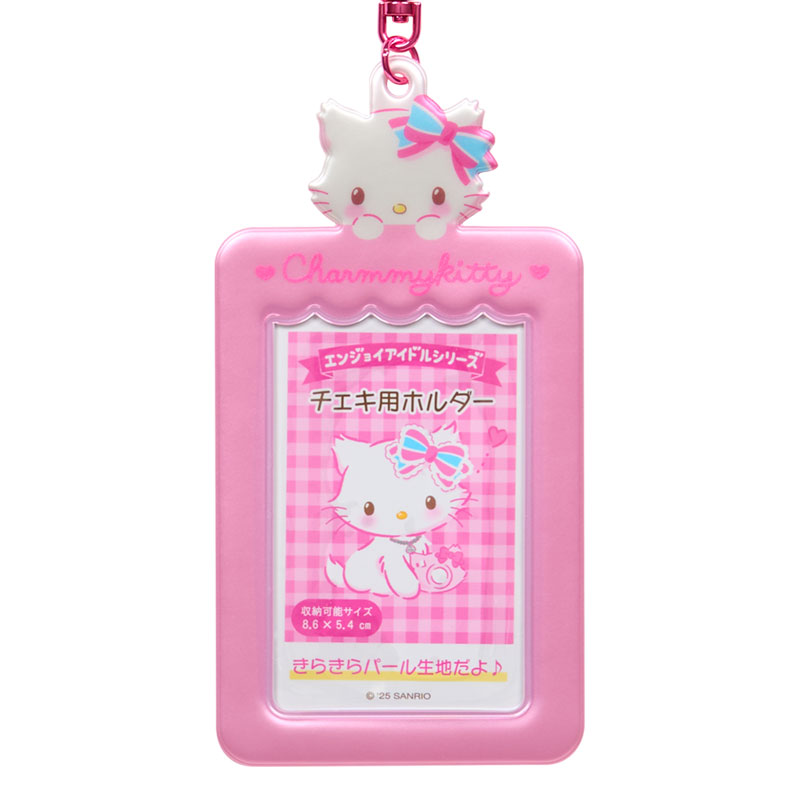 チャーミーキティ チェキ用ホルダー（エンジョイアイドル）