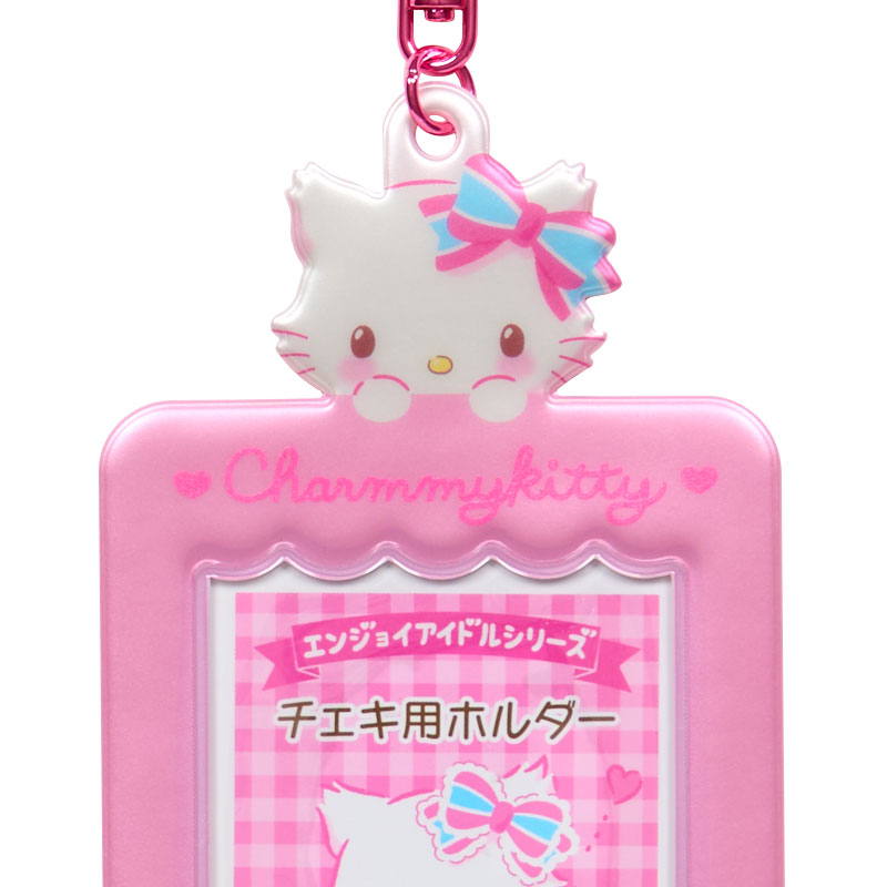 チャーミーキティ チェキ用ホルダー（エンジョイアイドル）