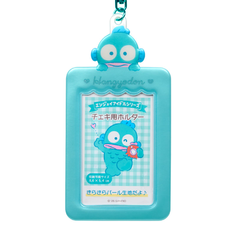 ハンギョドン チェキ用ホルダー（エンジョイアイドル）