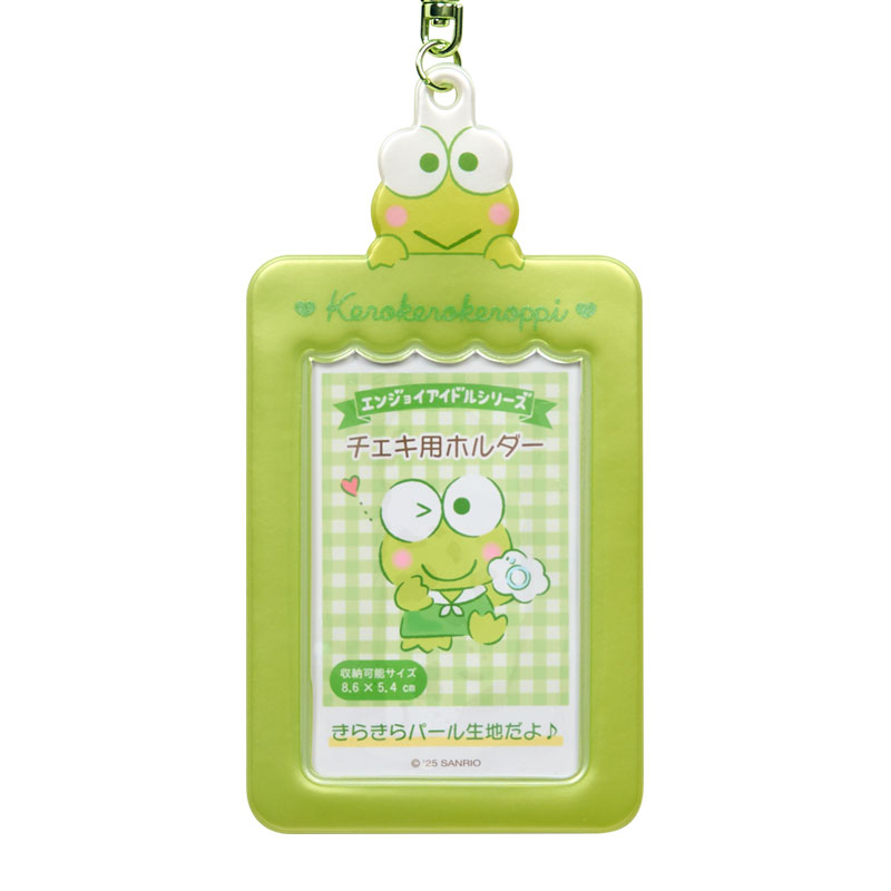 けろけろけろっぴ チェキ用ホルダー（エンジョイアイドル）