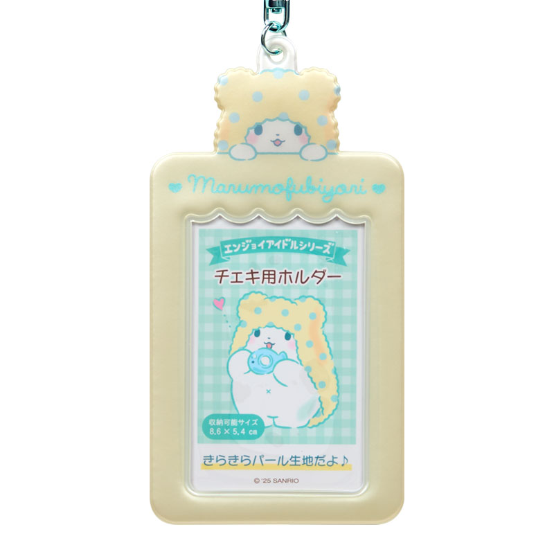 まるもふびより チェキ用ホルダー（エンジョイアイドル）