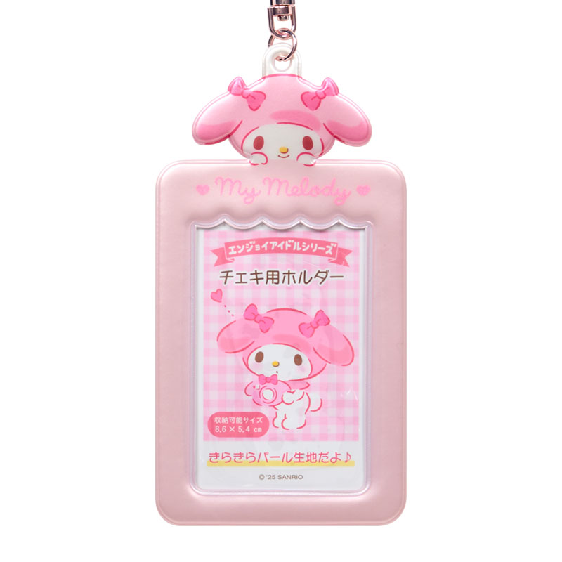 マイメロディ チェキ用ホルダー（エンジョイアイドル）