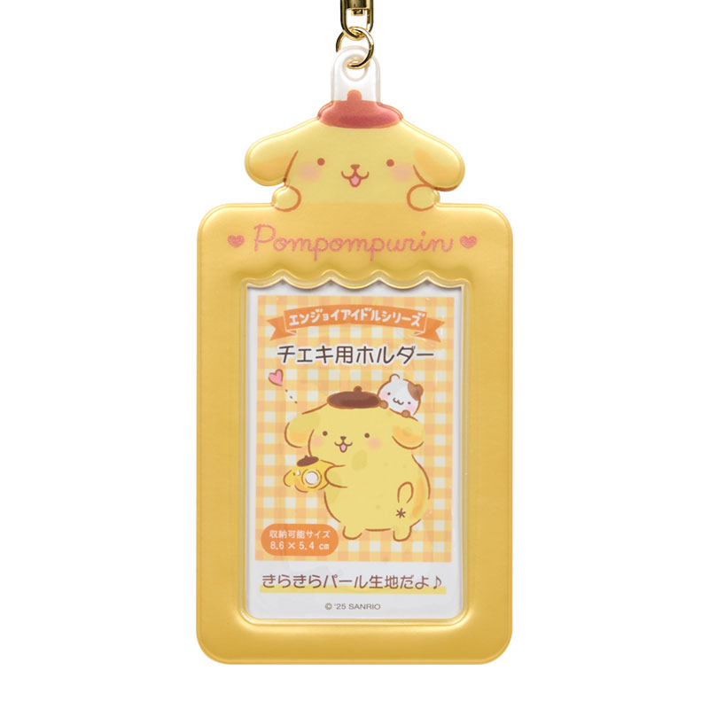 ポムポムプリン チェキ用ホルダー（エンジョイアイドル）