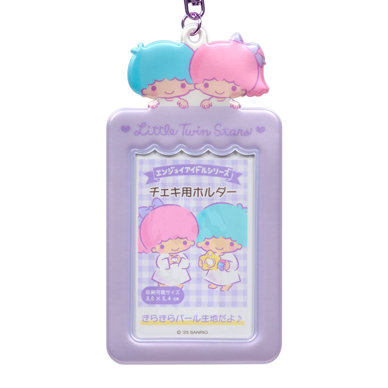リトルツインスターズ チェキ用ホルダー（エンジョイアイドル）
