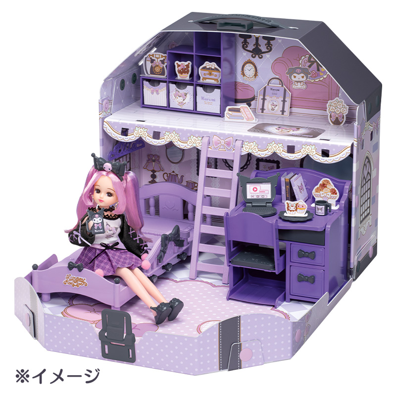 クロミ リカちゃんルーム（クールなクロミ）