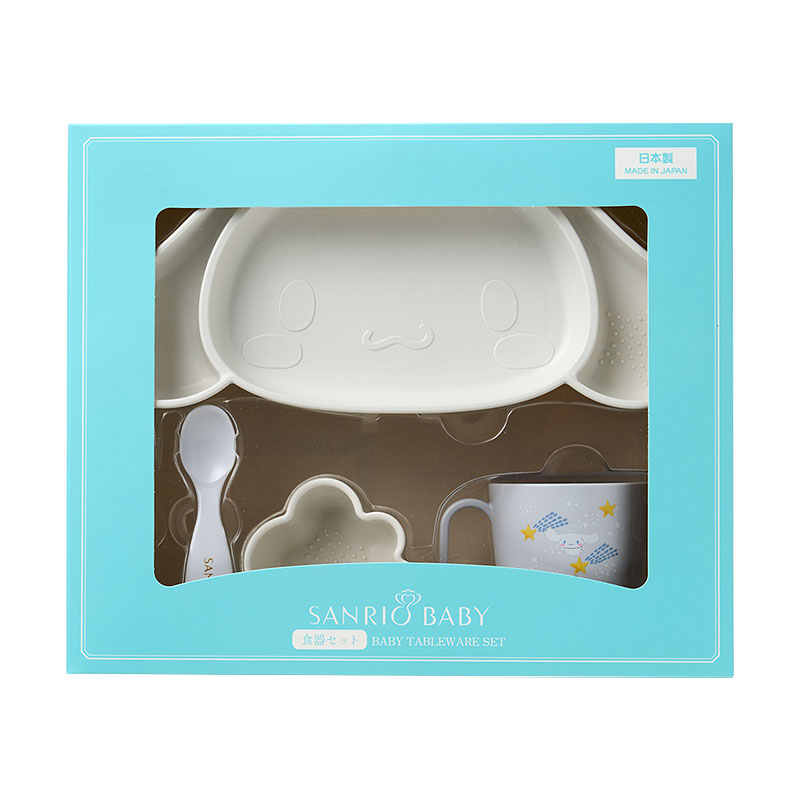 シナモロール 食器セット（Sanrio Baby）