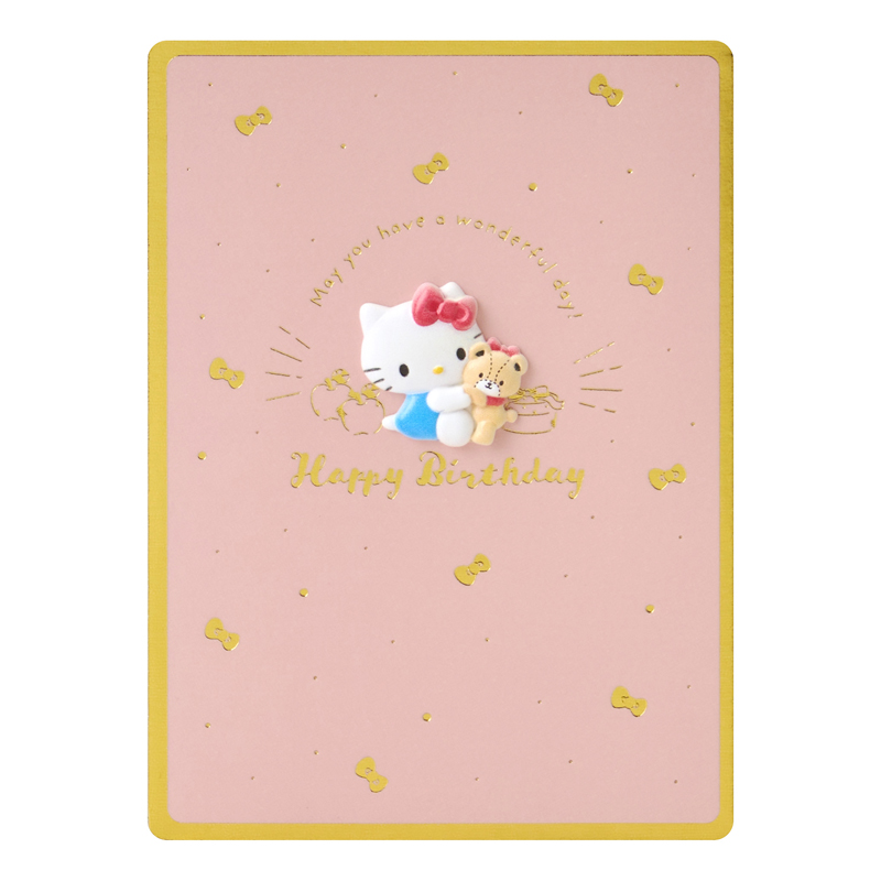 グリーティングカード 誕生日祝い　ハローキティとタイニーチャム