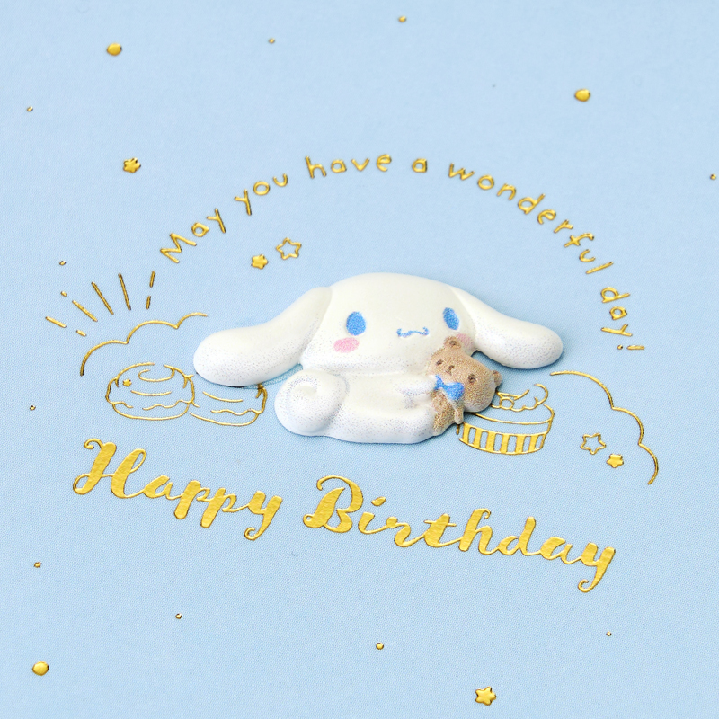 グリーティングカード 誕生日祝い　シナモロールとくまさん