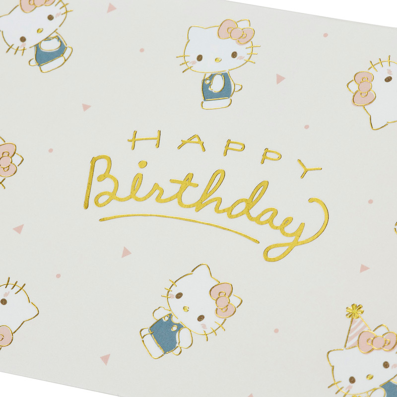 グリーティングカード 誕生日祝い　ハローキティみんなでパーティー