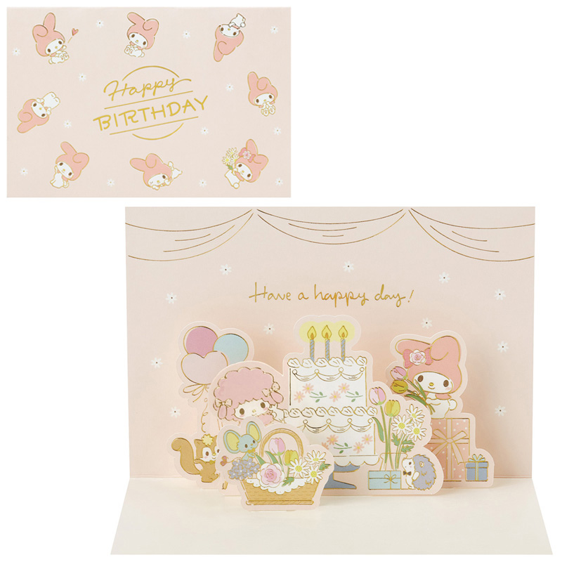グリーティングカード 誕生日祝い　マイメロディみんなでパーティー