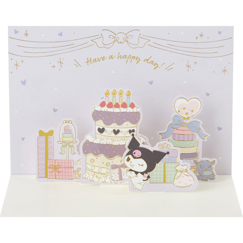 グリーティングカード 誕生日祝い　クロミバースデーパーティー