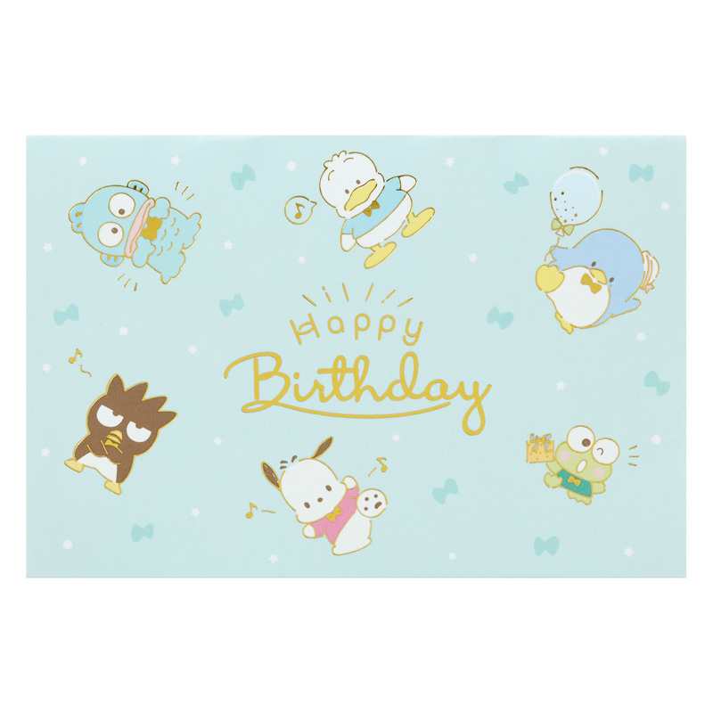 グリーティングカード 誕生日祝い　はぴだんぶいみんなでパーティー