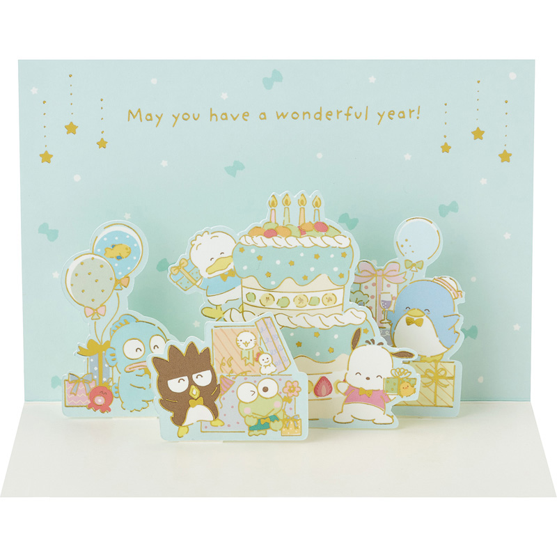 グリーティングカード 誕生日祝い　はぴだんぶいみんなでパーティー