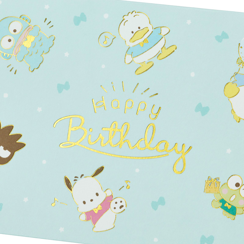 グリーティングカード 誕生日祝い　はぴだんぶいみんなでパーティー
