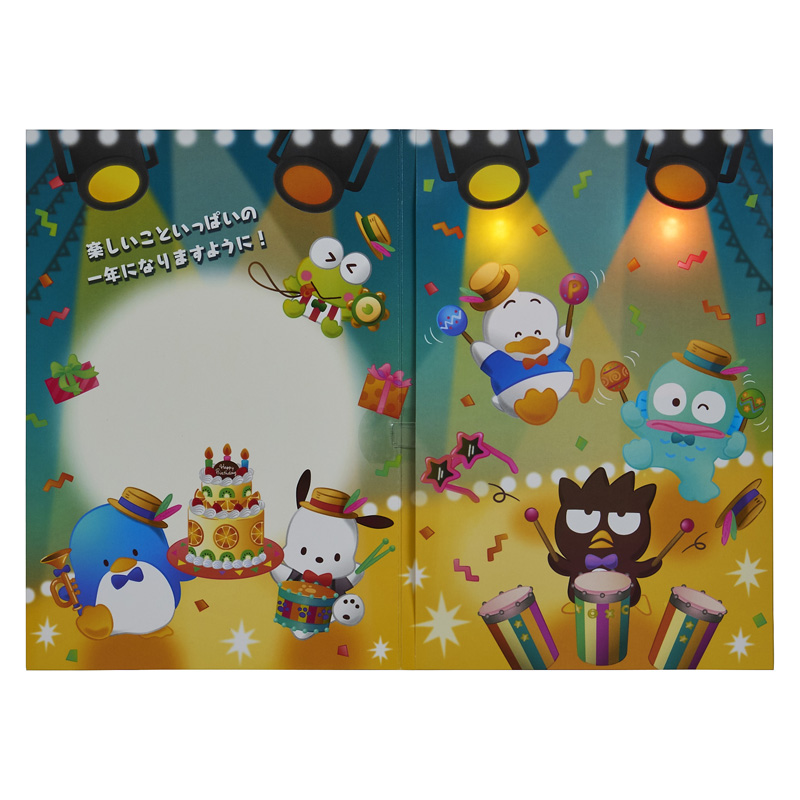グリーティングカード 誕生日祝い　ライト＆メロディー　はぴだんぶいサンバでお祝い