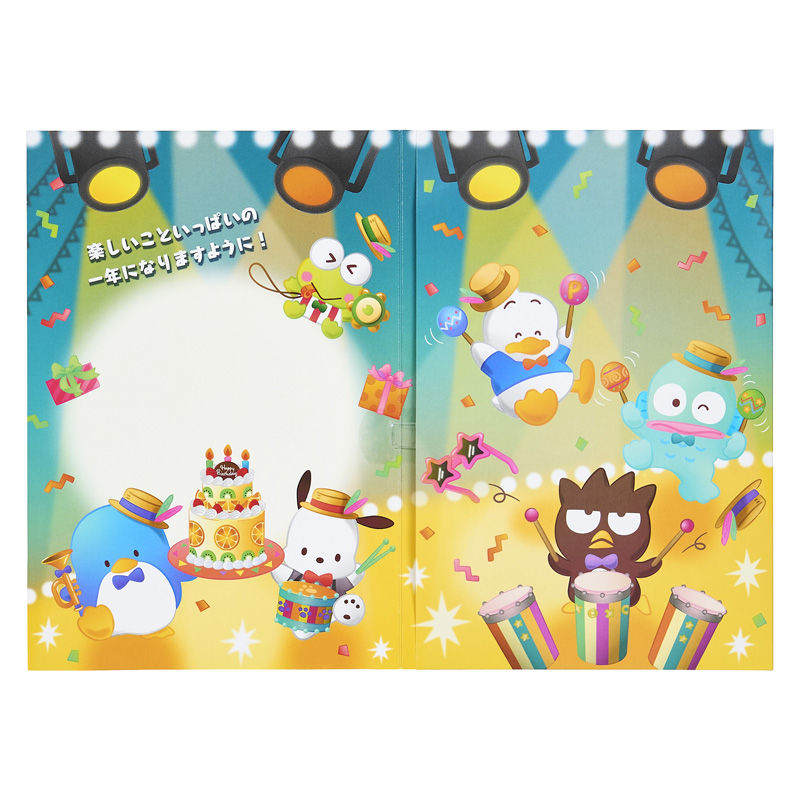 グリーティングカード 誕生日祝い　ライト＆メロディー　はぴだんぶいサンバでお祝い