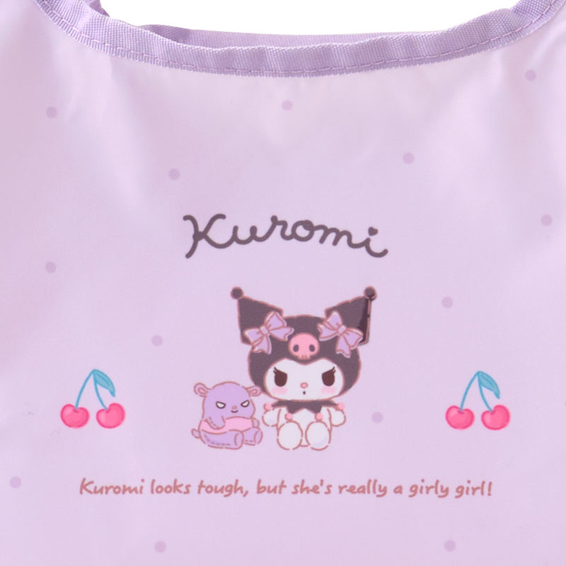 クロミ ランチエコバッグ