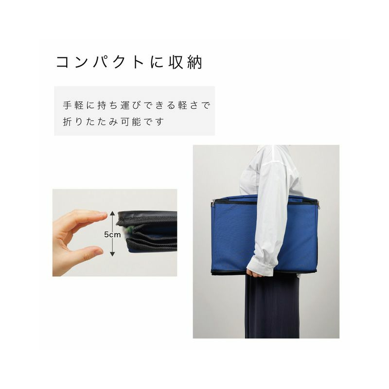 ハローキティ 宅配ボックス