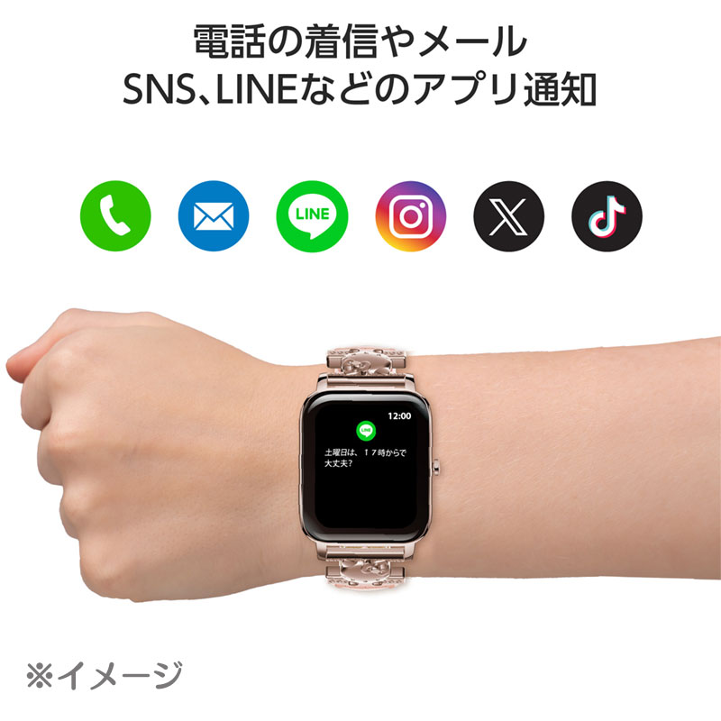 クロミ スマートウォッチ