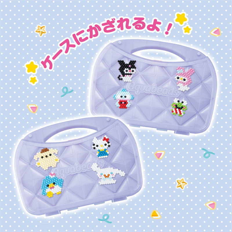 サンリオキャラクターズ アクアビーズ いっぱいセット