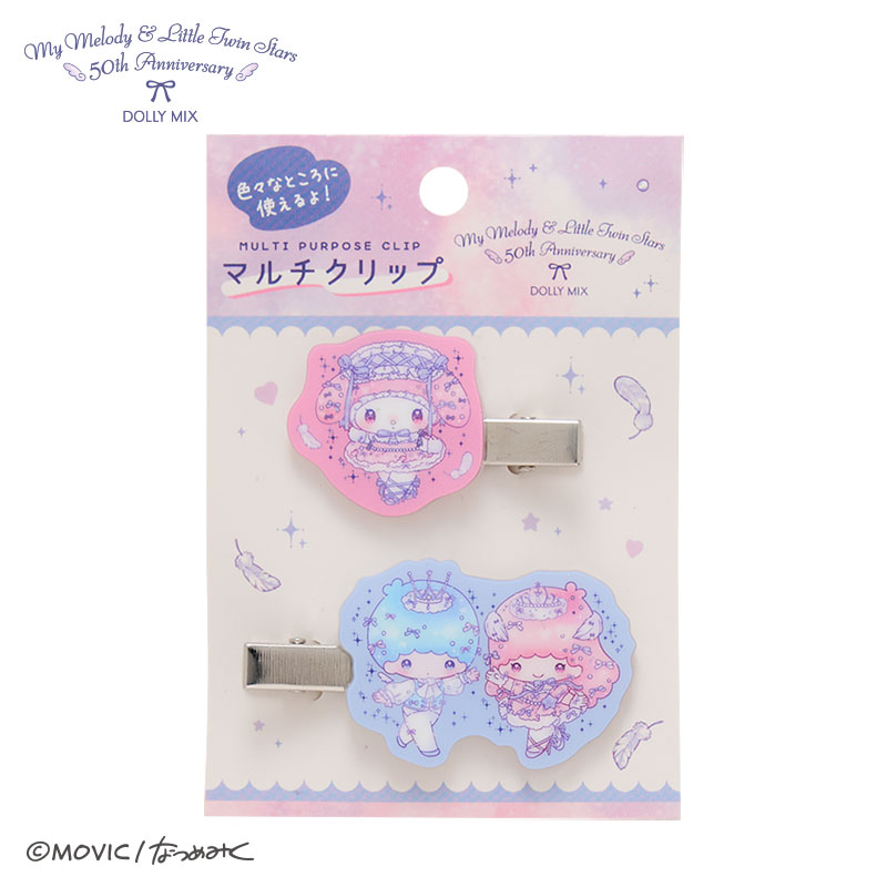 サンリオキャラクターズ DOLLY MIX アクリルマルチクリップ