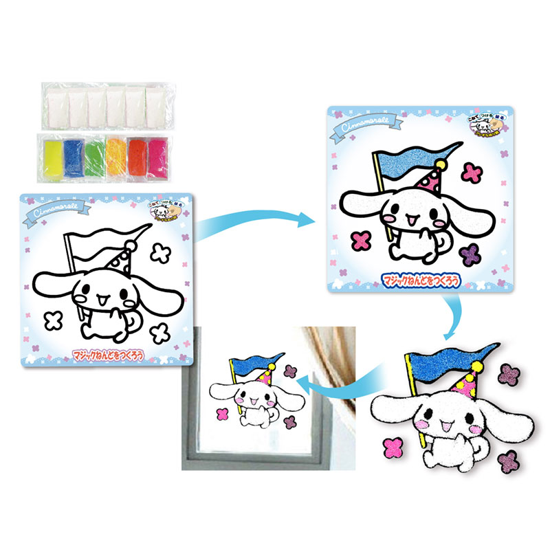 シナモロール マジックねんど