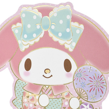 グリーティングカード サマー　マイメロディ浴衣