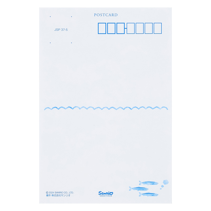 グリーティングカード サマー　ポストカード　魚いっぱい