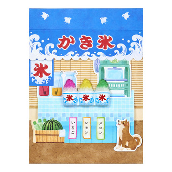  サマー　立体かき氷付き屋台