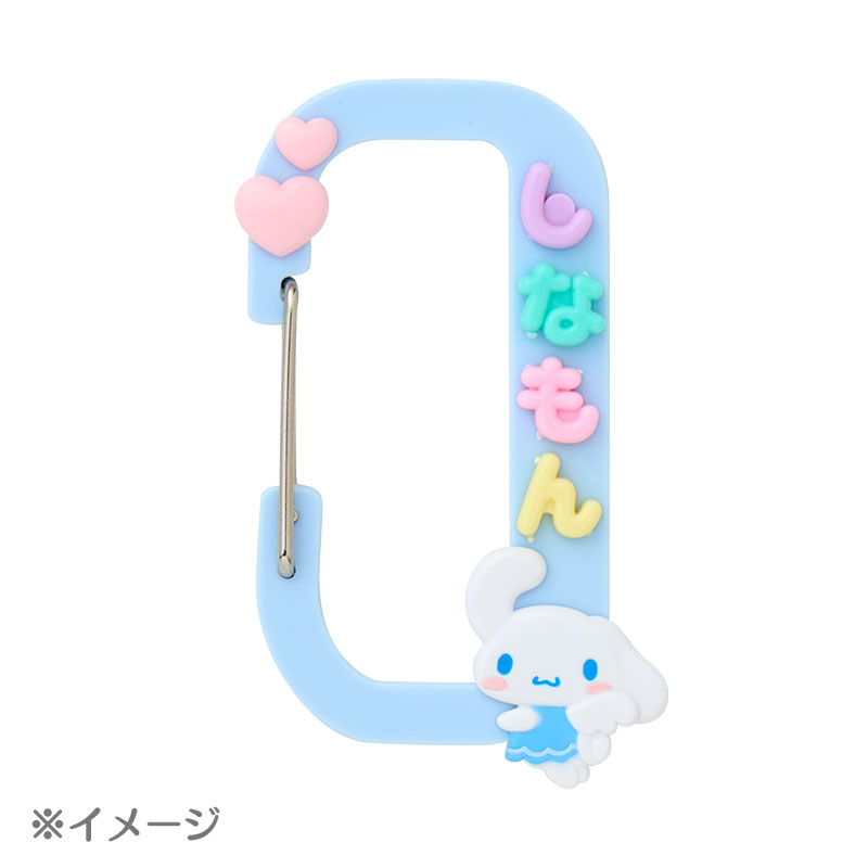 マイメロディ カスタムカラビナ（まいぱちるん）