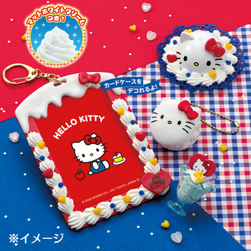 ハローキティ ホイップる しぼってハッピー スイーツセット