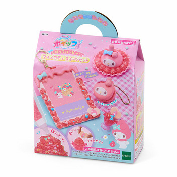 ホイップる しぼってハッピー スイーツセット