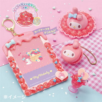 マイメロディ ホイップる しぼってハッピー スイーツセット