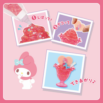 マイメロディ ホイップる しぼってハッピー スイーツセット