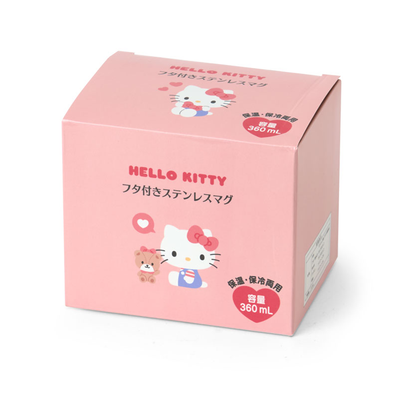 ハローキティ 蓋付きステンレスマグ