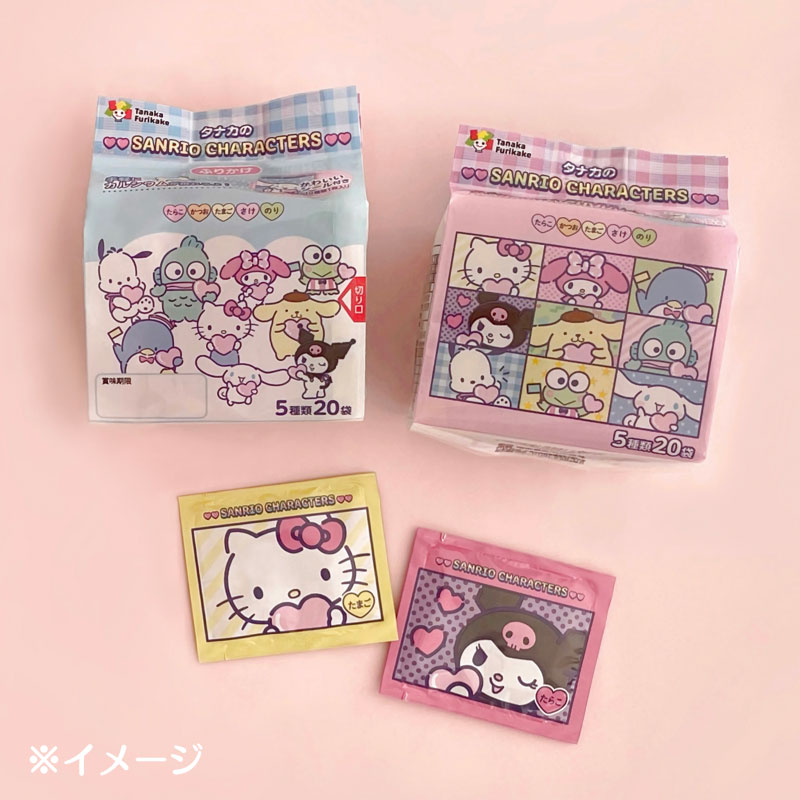 サンリオキャラクターズ ふりかけ 20袋入り