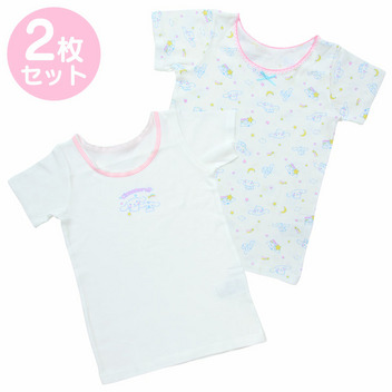 シナモロール キッズ半袖肌着 2枚セット