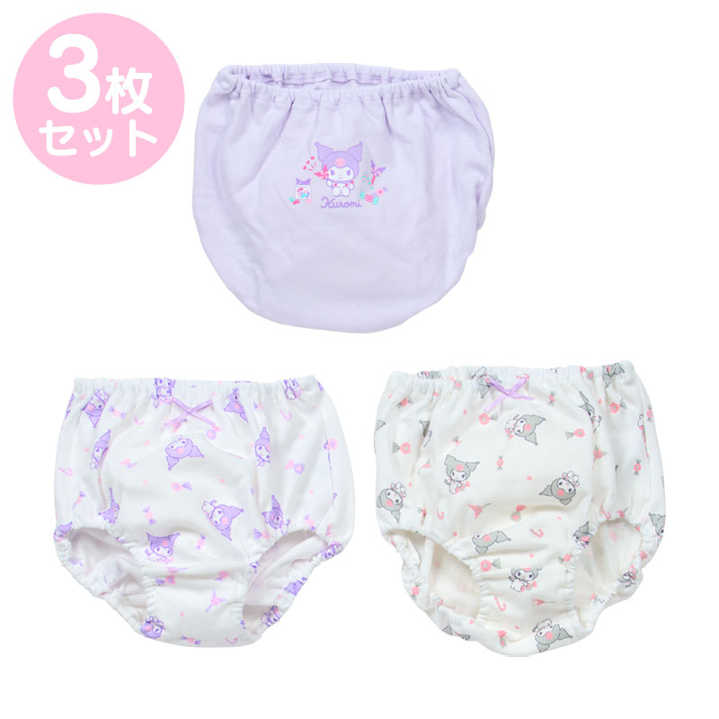 クロミ キッズショーツ 3枚セット