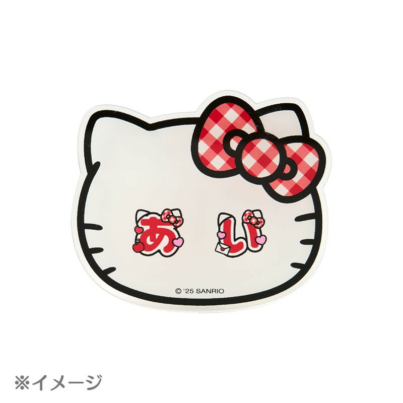 ハローキティ アクリルネームバッジ（キャラ文字シリーズ）