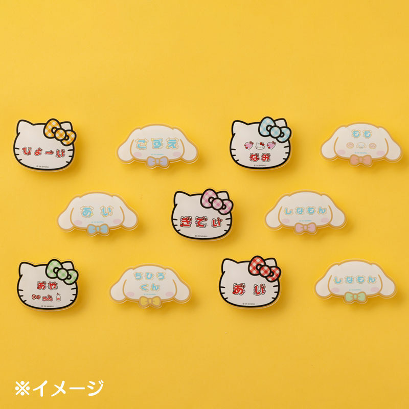 ハローキティ アクリルネームバッジ（キャラ文字シリーズ）
