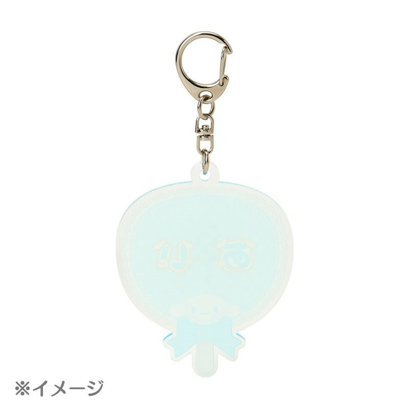 シナモロール うちわ形アクリルキーホルダー（キャラ文字シリーズ）