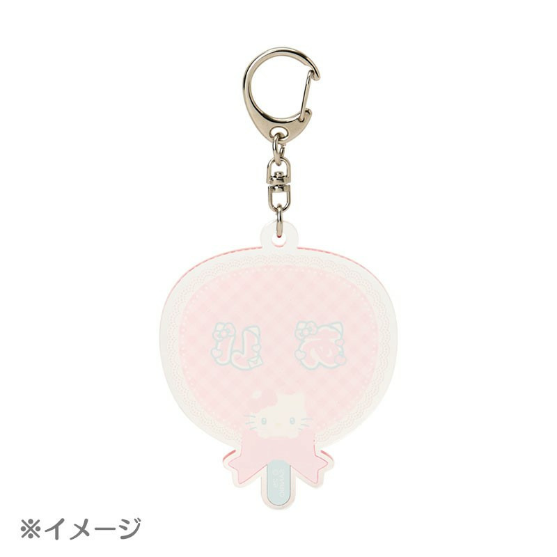ハローキティ うちわ形アクリルキーホルダー（キャラ文字シリーズ）