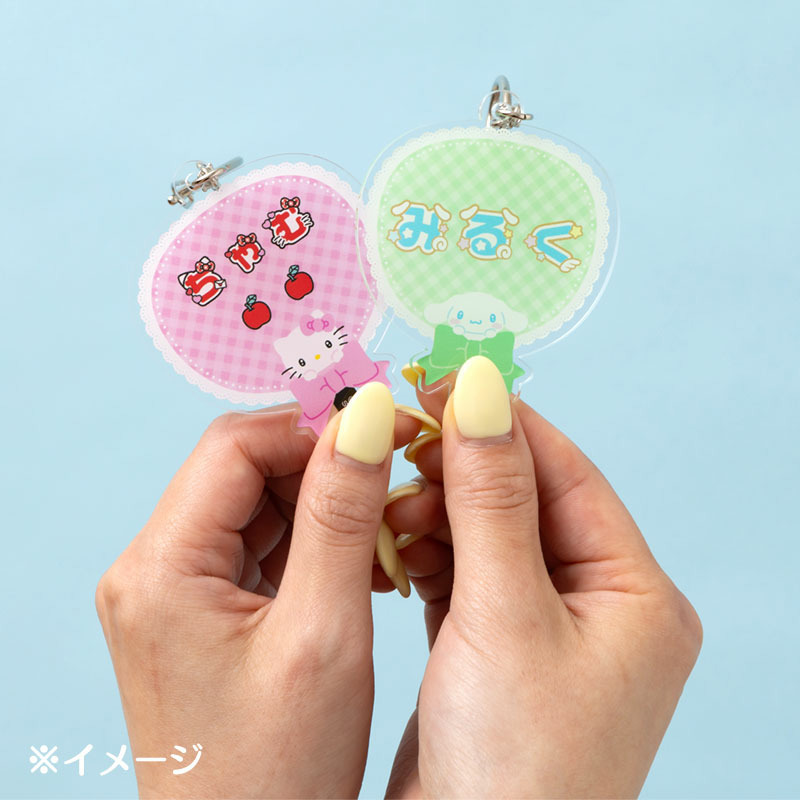ハローキティ うちわ形アクリルキーホルダー（キャラ文字シリーズ）