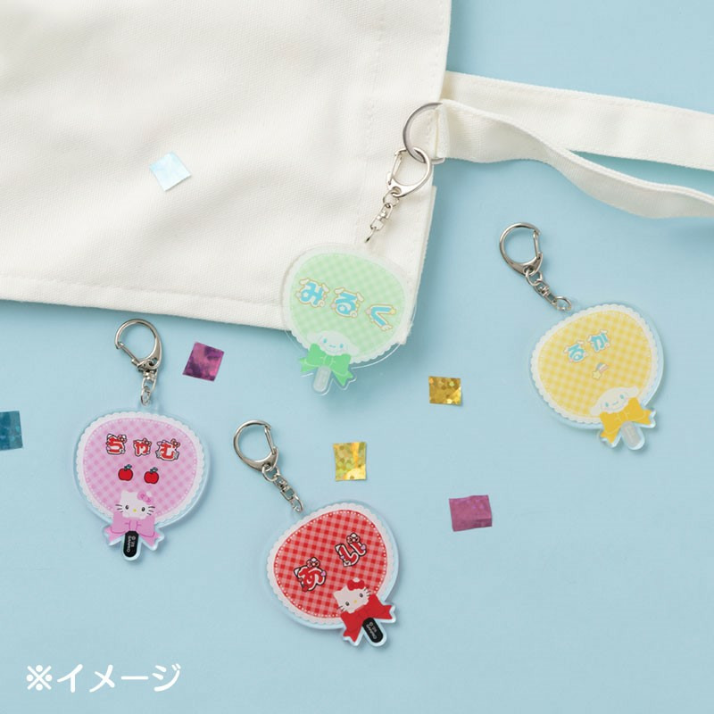 ハローキティ うちわ形アクリルキーホルダー（キャラ文字シリーズ）
