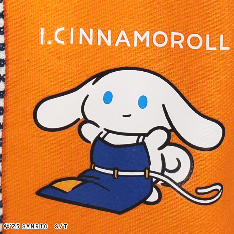 I.CINNAMOROLL（アイシナモロール） カトラリーケース