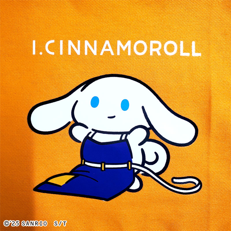 I.CINNAMOROLL（アイシナモロール） ランチョンマット